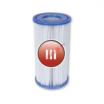 11556_2695__vyrp12_973Basen-Panelowy-15FT-460x90-cm-HYDRIUM-4w1-BESTWAY_-19069-_1200